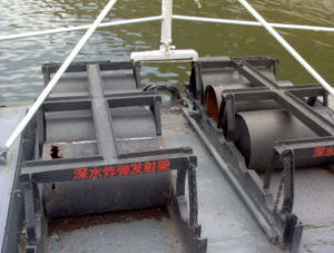 	104太原號驅逐艦 