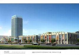 日照市北經濟開發區 日照市北經濟開發區