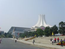 南寧國際會展中心