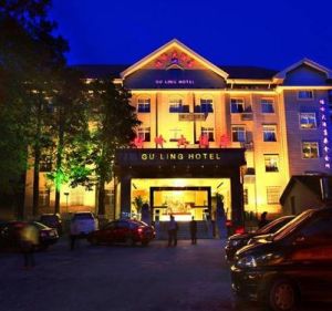 牯嶺大酒店 牯嶺大酒店