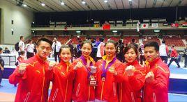 河南省空手道隊 河南省空手道隊