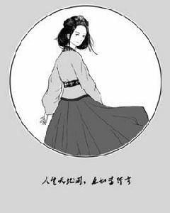 人生天地間,忽如遠行客 人生天地間,忽如遠行客