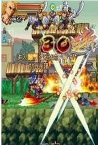 真少林寺-倚天屠龍