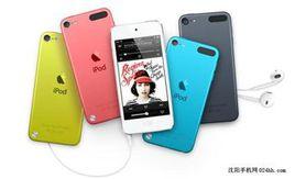 蘋果iPod touch 5(32GB) 蘋果iPod touch 5(32GB)