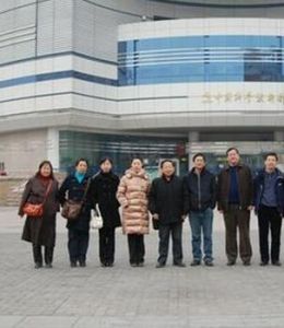 中國地震局鄭州基礎工程勘察研究院 中國地震局鄭州基礎工程勘察研究院