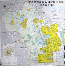 中關村科技園區規劃圖海淀區示意圖