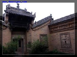 長安區[西安市]