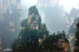 迷人的張家界 迷人的張家界