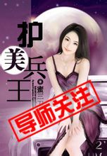 17K小說網作品品讀