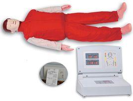 高級全自動電腦心肺復甦模擬人