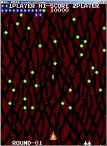 蜈蚣意象 蜈蚣意象