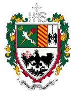 阿根廷薩爾瓦多大學 阿根廷薩爾瓦多大學