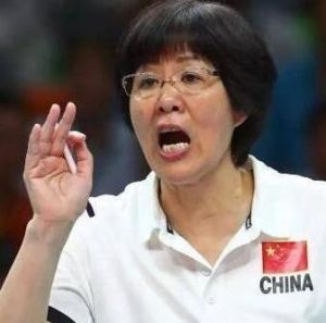 轉折點——郎平 轉折點——郎平