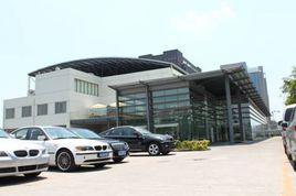 上海凡德汽車銷售服務有限公司 上海凡德汽車銷售服務有限公司