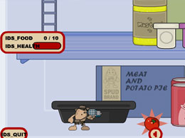 衛生飲食 衛生飲食