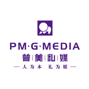普美禮媒