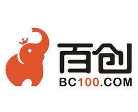 深圳市百創網路科技有限公司 深圳市百創網路科技有限公司