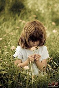 曖曖遠人村,依依墟里煙 曖曖遠人村,依依墟里煙