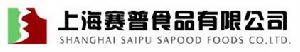 上海賽普食品有限公司 上海賽普食品有限公司