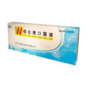 微達康口服液 微達康口服液