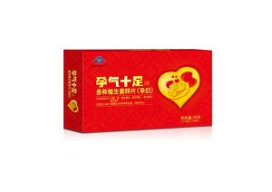 孕氣十足 孕氣十足