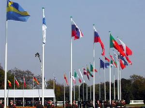 歐洲一體化 歐洲一體化