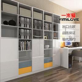 一米愛家具 一米愛家具