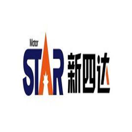 河北新四達電機股份有限公司 河北新四達電機股份有限公司