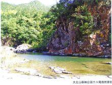 大北山旅遊森林公園