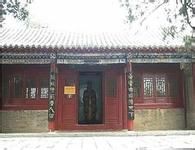 穎陽書院 穎陽書院