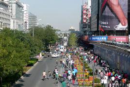 西單[地方名稱]