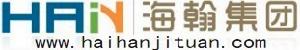 海翰集團 海翰集團