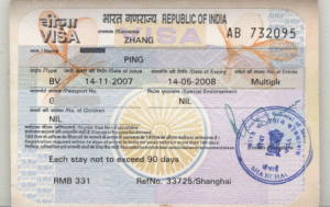 旅遊簽證樣本