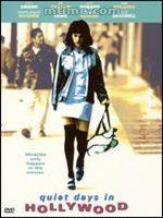 好萊塢平靜的日子 好萊塢平靜的日子