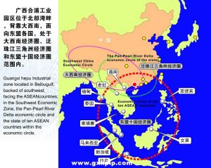 合浦工業園 合浦工業園