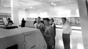 代縣職業技術學校 代縣職業技術學校