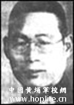 李延年