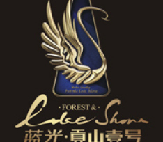 藍光貢山壹號 藍光貢山壹號