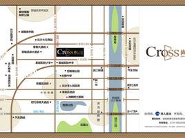 長沙尚公館 長沙尚公館