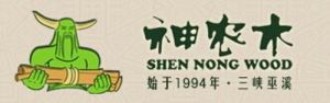 神農木 神農木
