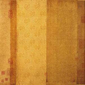 《黃州寒食貼》 《黃州寒食貼》