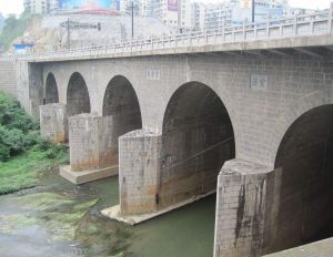 豐樂橋 豐樂橋