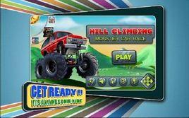 希爾攀登怪物汽車 希爾攀登怪物汽車