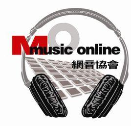 中原工學院廣播影視學院網路音樂協會 中原工學院廣播影視學院網路音樂協會