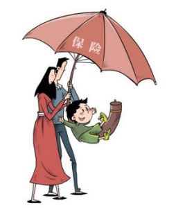 少兒濕疹險 少兒濕疹險