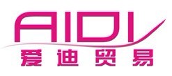 愛迪貿易 愛迪貿易