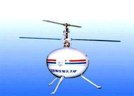 M22直升機 M22直升機