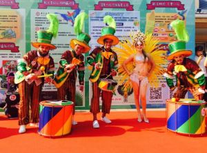 巴西狂歡嘉年華