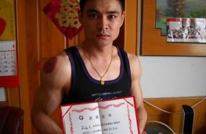 孫旭光[青島首位全國體操冠軍]