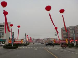 第四屆中國鳳陽花鼓文化旅遊節